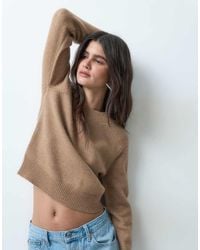 ASOS - Wool Blend Neat Fit Jumper - Lyst
