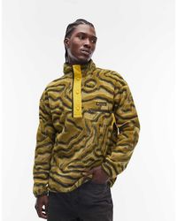Columbia - Helvetia Ii Printed Half Snap Fleece - Lyst