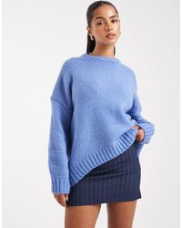 ASOS - Oversized Crew Neck Jumper With Curved Hem - Lyst