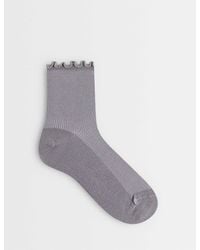 TOPSHOP - Ribbed Frill Socks - Lyst
