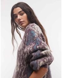 Reclaimed Vintage - Knitted Balloon Sleeve Brushed Jumper - Lyst