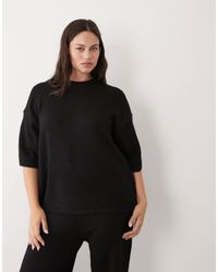 ASOS - Asos Design Curve Crew Neck Knitted T Shirt With Wool Co Ord - Lyst