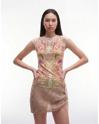 AFRM - Nina - Lyst