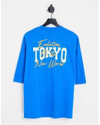 ASOS - Camiseta azul extragrande con texto "tokyo" estampado en la espalda - Lyst