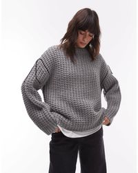 TOPSHOP - Knitted Half Cardi Exposed Seam Crew Neck Oversized Jumper - Lyst