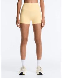 Oysho - Comfortlux High-Rise 10Cm Hot Pants - Lyst