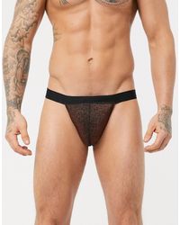 ASOS Jock Strap - Metallic