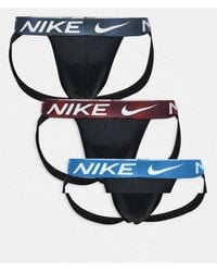 Nike - Dri-Fit Essential - Lyst