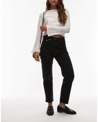ARKET - – jade – stretch-jeans - Lyst