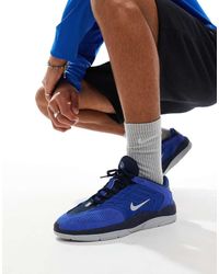 Nike - Vertebrae - Lyst