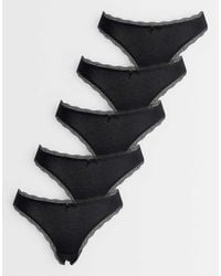 DORINA - Essentials Katoenen Set Van 5 Strings - Lyst