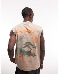 ASOS - Oversized Tank With Scenic Graphic - Lyst