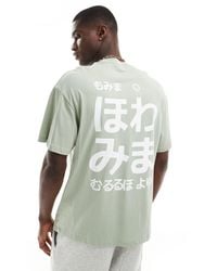 Jack & Jones - T-shirt oversize color menta con simboli stampati sul retro - Lyst