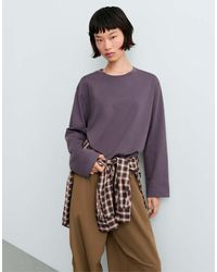 Oysho - 100% Cotton Long-sleeved T-shirt - Lyst
