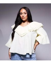 ASOS - Curve Cotton Poplin Pleated Oversized Blouse - Lyst