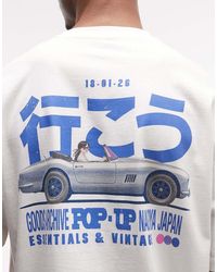 ASOS - Boxy Oversized T-shirt With Car Graphic - Lyst