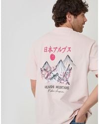 Threadbare - Relaxed Fit Graphic Cotton T-Shirt - Lyst