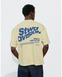 Pull&Bear - Stwd Creative Lab T-shirt - Lyst