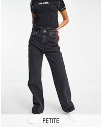 Stradivarius - Petite – dad-jeans im stil der 90er - Lyst