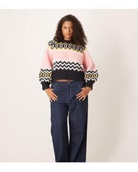 ASOS - Asos Design Curve Crew Neck Clean Structured Fairisle Jumper - Lyst