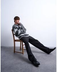 TOPMAN - Knitted Blend Zip Through Cardigan - Lyst