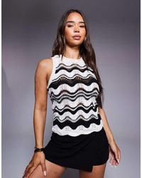 River Island - Crochet Vest Top - Lyst