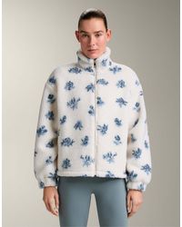 Oysho - Floral Faux-Shearling Jacket - Lyst