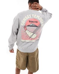 Only & Sons - Oversized Sweat With Tempura Back Print - Lyst