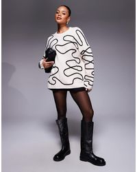 Kaiia - Exclusive Crew Neck Abstract Stitch Jumper - Lyst
