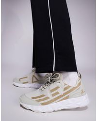 EA7 - Armani – – strick-sneaker - Lyst