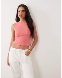 ASOS - Fine Knit Tank Top - Lyst