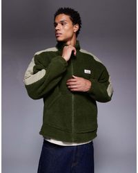 ASOS - Relaxed Boxy Funnel Neck Zip Through Borg Sweatshirt With Contrast Panels - Lyst