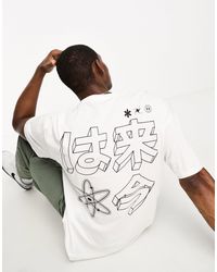 Jack & Jones - Originals Oversized T-shirt With Future Is Now Back Print - Lyst