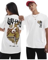 PRNT - X Wu-Tang Clan Noodles Relaxed Fit T-Shirt - Lyst