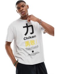 Bershka - Chikara Japanese Printed T-shirt - Lyst