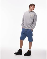 CAT WWR - Cat – wwr – carpenter-jeans-shorts - Lyst