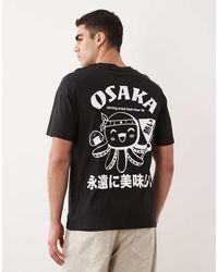 Jack & Jones - Oversized T-shirt With Japanese Back Print - Lyst