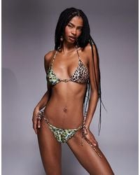 Candypants - Animal Print Tieside Bikini Bottom - Lyst