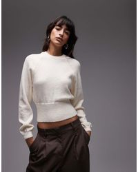 ASOS - Fluffy Knitted Jumper With Cinched Waist - Lyst