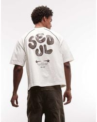 ASOS - Boxy Oversized T-shirt With Seoul Bubble Graphic - Lyst