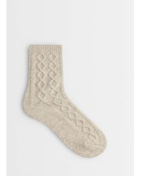 Pieces - Chunky Cable Knitted Ankle Socks - Lyst