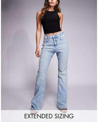 GOOD AMERICAN - Good Classic - Lyst