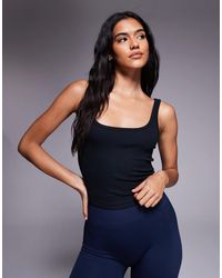 4505 - Rest Day Ultra Soft Modal Rib Scoop Neck Crop Vest - Lyst