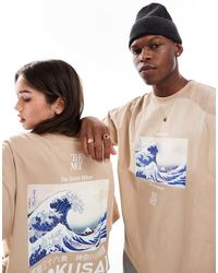 ASOS - Camiseta De Corte Cuadrado Extragrande Con Estampados Con Licencia De La Ola De Hokusai De -Neutro - Lyst