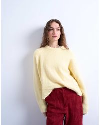 TOPSHOP - – ultimate – flauschiger strickpullover aus wollmix - Lyst