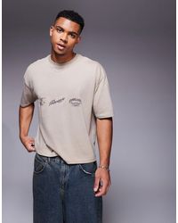 ASOS - T-shirt coupe carrée oversize avec motif ville - beige - Lyst