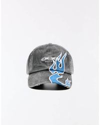 Bershka - Embroidered Cap - Lyst