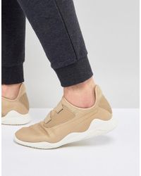 puma mostro beige