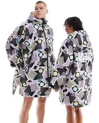 OOSC - Saved By The Bell With Cream Sherpa Changing Robe - Lyst