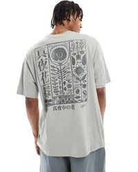 Only & Sons - Oversized Fit T-shirt With Block Back Print - Lyst